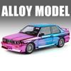 1:24 1988 BMW M3 E30 литая спортивная модель автомобиля литая металлическая классическая модель автомобиля с высокой имитацией звука и света детские игрушки подарок