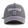 1 шт. Стильная washed бейсболка FAITH OVER FEAR для взрослых, Минималистичный ретро-стиль, Повседневная, Мягкая, Регулируемая, Шляпа папы, Идеально подходит в качестве подарка