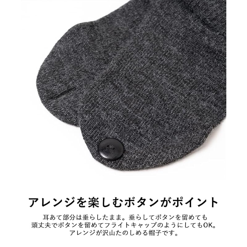 [Nakota] чехол для ушей вязаный полет вязаная шапка вязаная с ушками вязаная шапка мужская женская акриловая зимняя на открытом воздухе катание на лыжах сноуборде Защита от холода теплая