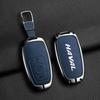 Подходит для моделей Great Wall Haval: H6, Xiaolong H6S, Sport H2, Big Dog, F7X, M6, Chitu - Брелок-чехол-пряжка для ключа
