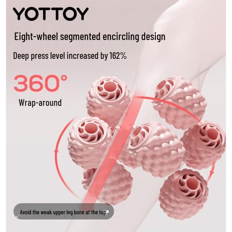 Массажер для ног yottoy с 8 роликами на кольцевых ножках