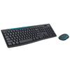 Logitech Беспроводной комплект клавиатуры и мыши MK275