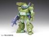 Wave Armored Trooper Votoms Scope Dog Turbo Custom Kiriko's Unit 1/24 Scale, Approx. 19cm Tall, Pre-colored Plastic Model Kit BK-182 (Robot)