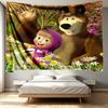 cartoon animation Print Tapestry - Portable Wall Decor Cloth, for Home, Dorm, Travel, Bedroom, Living Room - Ideal Birthday Housewarming Gift