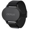CYCPLUS H1 Оптический пульсометр на предплечье
