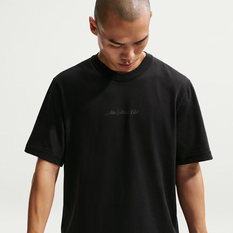 Nike Men's DF NAC Primary Short Sleeve T-Shirt