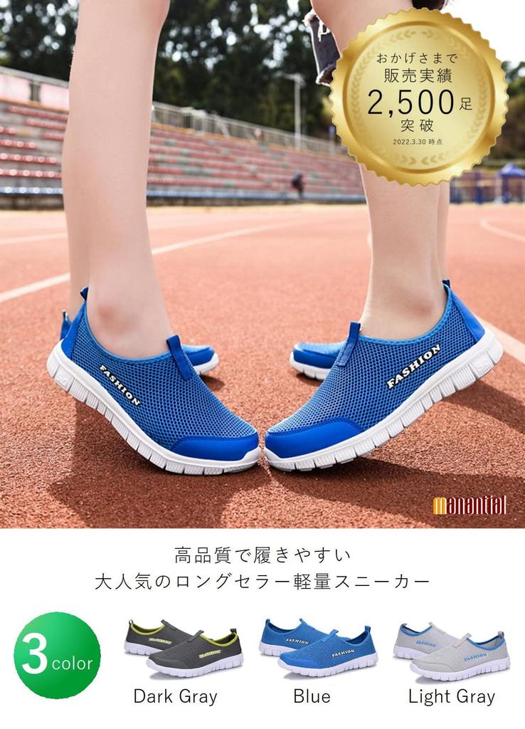 Кроссовки Обувь Обувь Повседневная Эластичная Прогулочная Уличная Активная Уличная Обувь Популярная Стильная Узорная Кружева Amazon Deck Shoes Легкая Сетка Серый