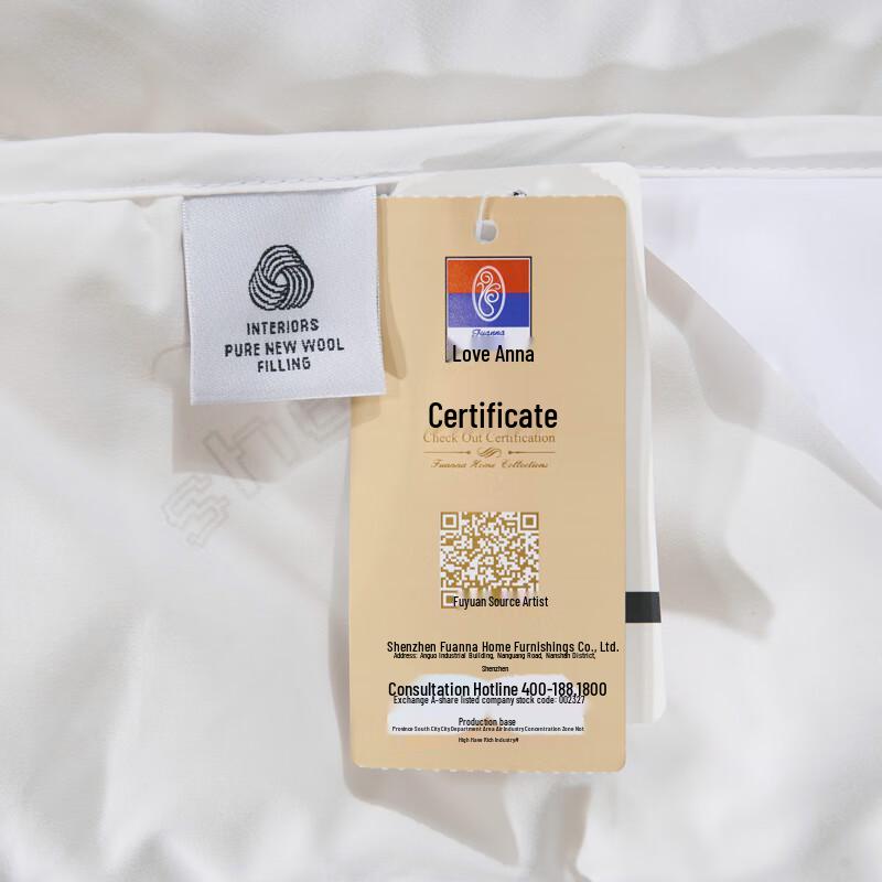 Fuanna Soft Fiber Spring/Autumn Quilt