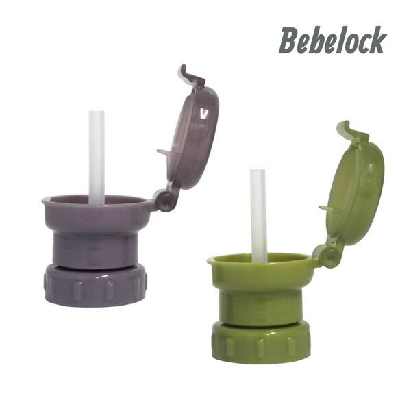 Соломенная крышка для бутылки с водой Beverac Poner 2P, красная фасоль, оливковое, 1 комплект