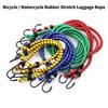 Эластичные банджи-шнуры 100 см, банджи-ремни, высокая эластичность, багажные ремни, веревка для велосипеда, палаток, кемпинга, автодомов, багажников, багажных полок