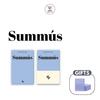 SEVENUS 1st Single 'SUMMUS' (POCAALBUM)
