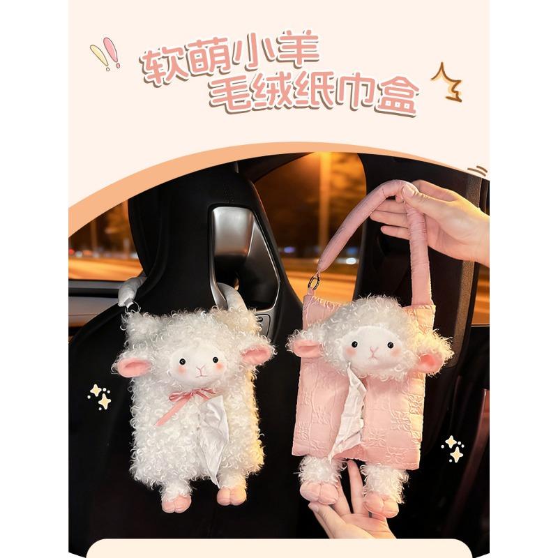 Cute Little Sheep Plush Hanging Car Tissue Box