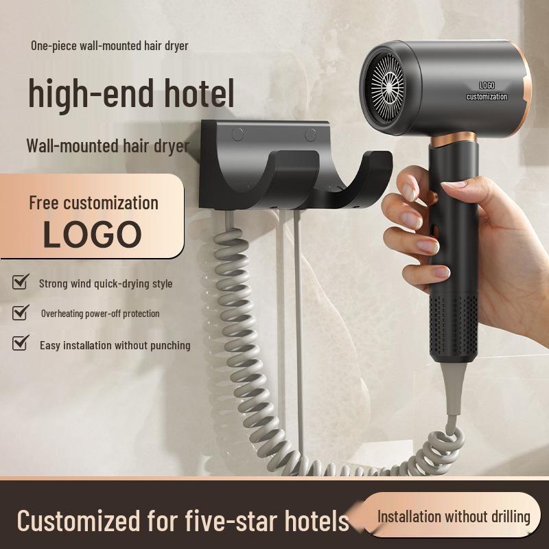 Wall-Mounted Punch-Free High-Speed Hair Dryer for Hotel B&Bs