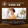 [Tokyo Deco] Электрический чайник с гибким воротом и функцией регулировки температуры, емкость для сбора капель 1,0 л, функция быстрого закипания 800 Вт, функция сохранения тепла, черный