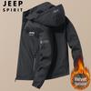 Мужская повседневная куртка с капюшоном JEEP SPIRIT