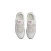 (GS) Nike MD Valiant 'Summit White Pink ' Kids' CN8558-111