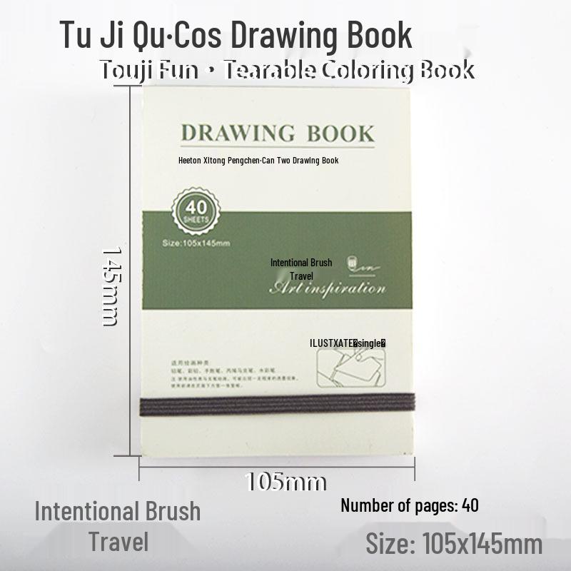 Wonderful Portable Sketchbook: Thick Acrylic Cardstock for Doodling, Drawing, & Painting