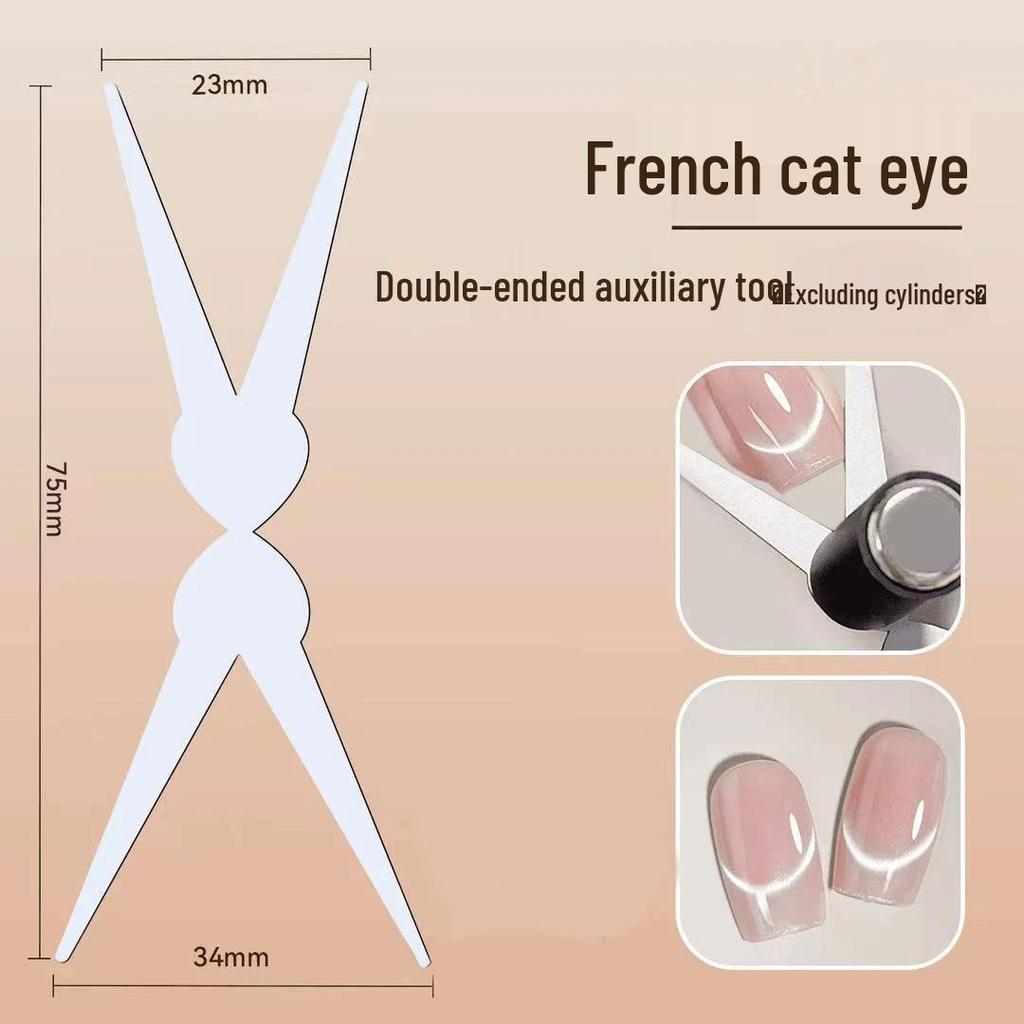 Nail Art Dual-End Cat Eye Magnet Tool with French Plate