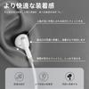 [Сертифицировано MFi] Проводные наушники для iPhone, Hi-Fi качество звука, Глубокие басы, Шумоподавление, Четкие звонки, Регулируемая громкость, Внутриканальные, Эргономичный дизайн,