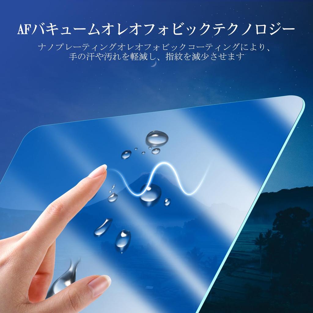 Защитная пленка LFOTPP для навигации и дисплея, для нового Toyota Noah Voxy 90 2022 года