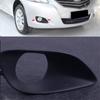 Для Toyota Yaris Седан 07-13 Пара Накладка Крышка Противотуманная Фара Переднего Бампера