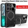 Armor Магнитная Подставка Чехол для Honor X8C 4G Чехол Сдвижной Держатель для Камеры Защитная Крышка для Honor X8C ABR-LX1, ABR-LX2, ABR-LX3 Capa