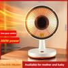 Household Small Portable Heating Machine Energy Saving Desktop Electric Heater Winter Fast Heating Warm Air Fan
