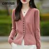 French Long-sleeved Knitted Cardigan Women's Jacket Sweater Slim Thin High-waisted Short Outwear Tops