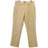 Unused Johnbull Work Trousers Pants L Beige Long Pants Men's Used