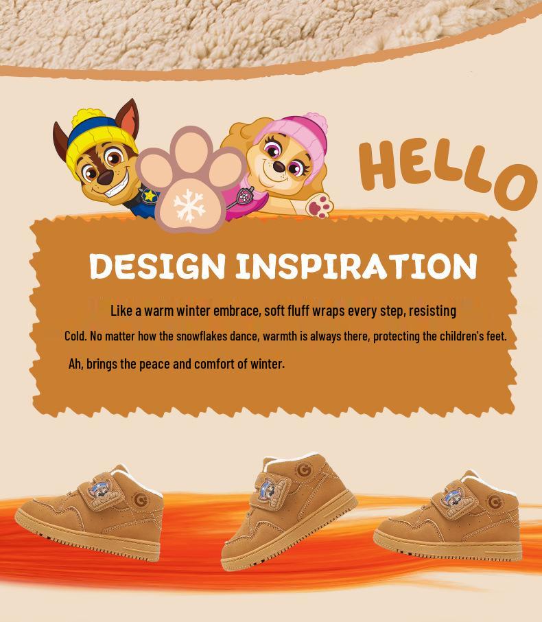 Ходунки Paw Patrol 2025 Нескользящая обувь с флисовой подкладкой для мальчиков