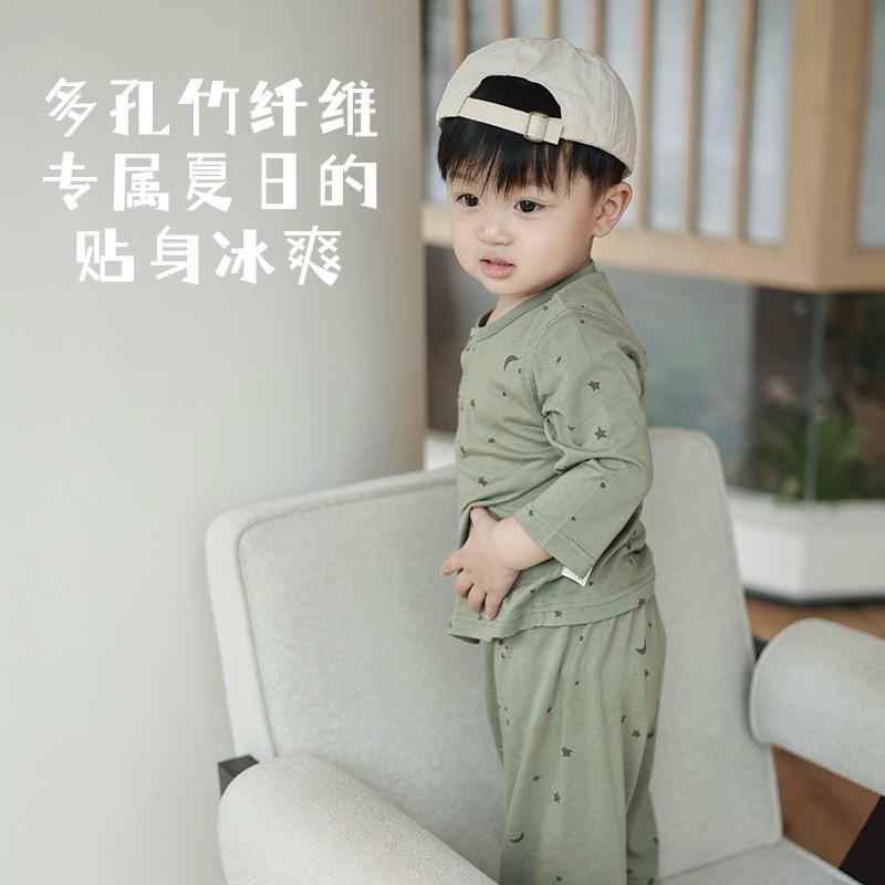 A Kids Bamboo Cotton 2-Piece Set Breathable Loungewear Boys Girls Split Home Pajamas