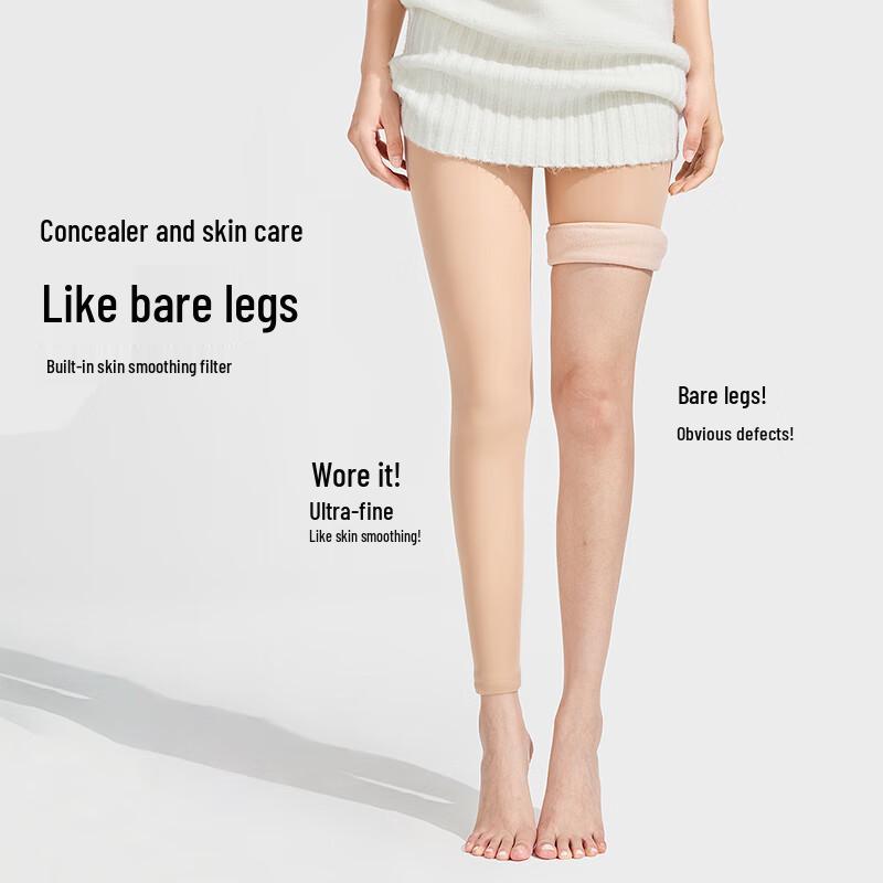 Термальные колготки Bonas для женщин с эффектом голых ног