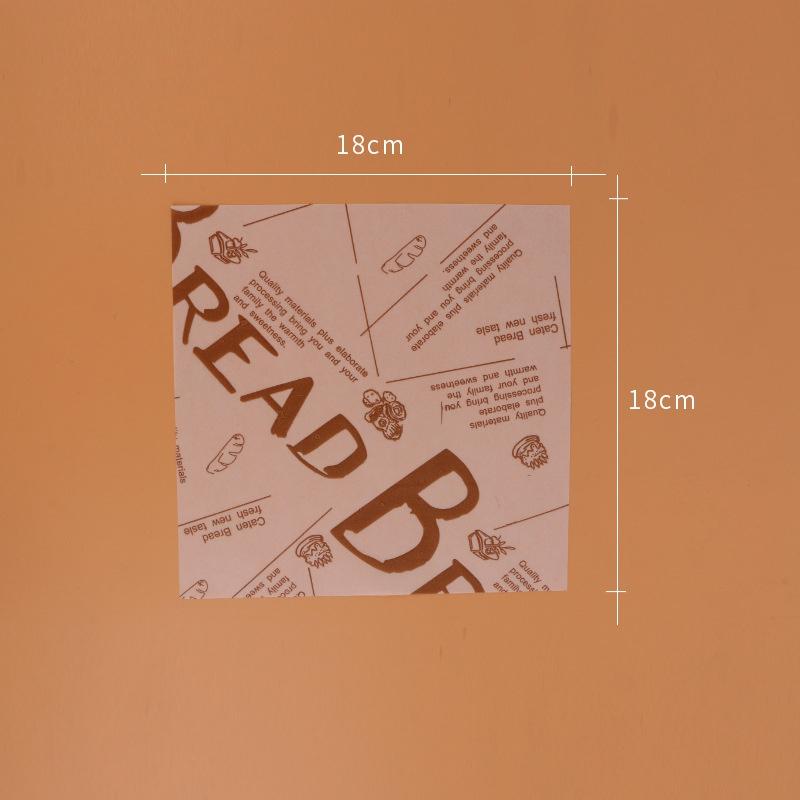 50 шт. Популярные кухонные инструменты для выпечки Какашки Когда Коробка для торта Подкладка Гамбургер Торт Жиронепроницаемая бумага Выпечка Впитывающая бумага 18X18см Аксессуары