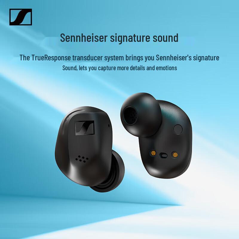 Sennheiser ACCENTUM True Wireless Earbuds