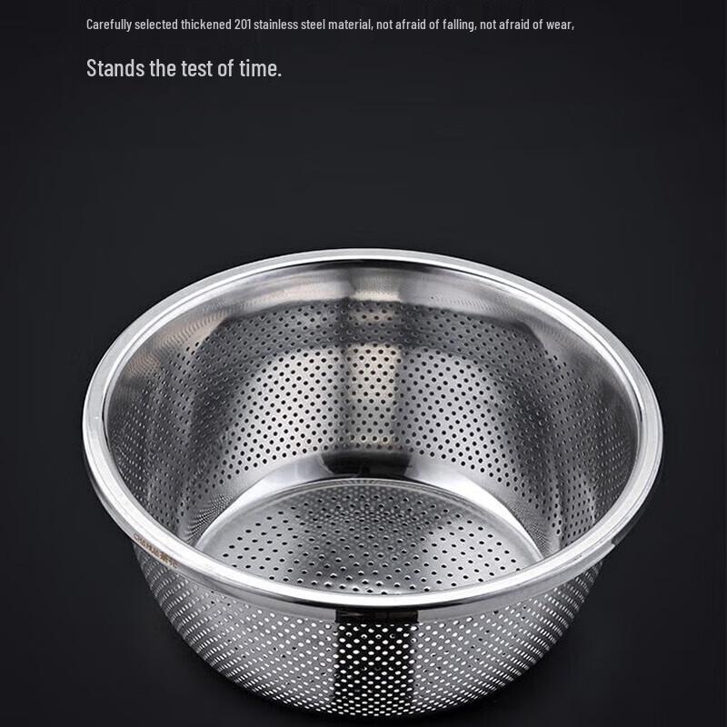 Camellia Stainless Steel Drain Basket