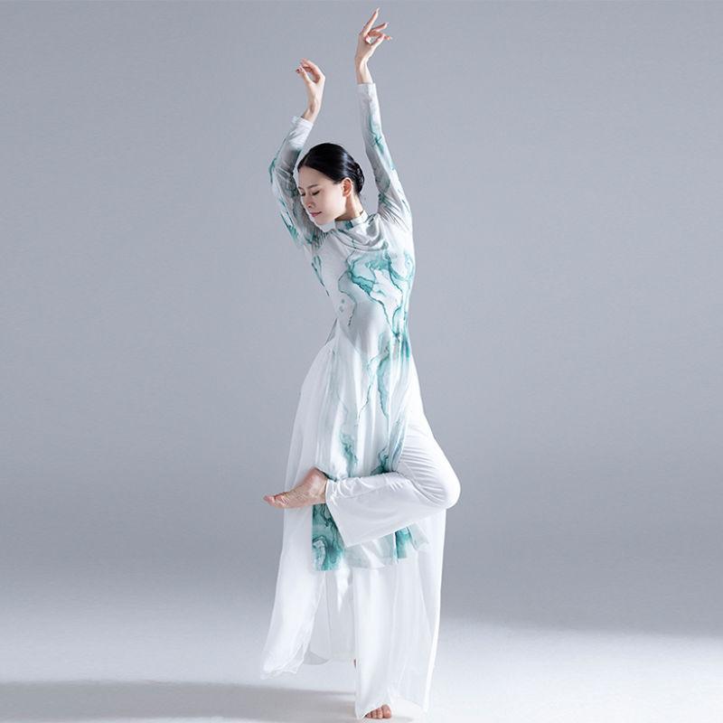 Одежда для занятий классическими танцами в китайском стиле с брюками и комплектом одежды для выступлений из сетки
