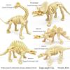 Children's Educational Dinosaur Skeleton Archaeology Model Toy