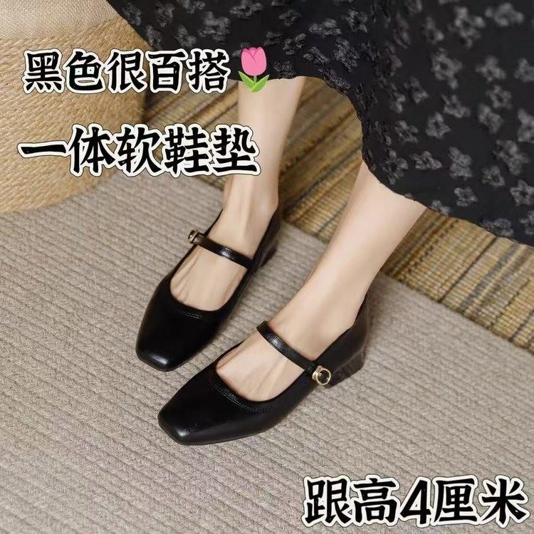 Французская натуральная мягкая кожа ретро мода одинарные туфли женские новые толстый каблук квадратный носок ремешок Мэри Джейн универсальные средний каблук женские туфли
