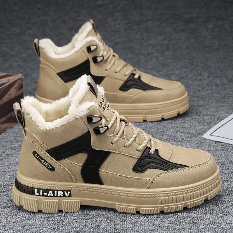 2024 Mens Boots Casual Shoes Winter Leather Designer Luxury Ankle Platform Chelsea Tactical Cowboy Combat Work Safety Sneakers