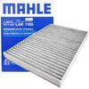 Фильтр кондиционера MAHLE, с функцией очистки от запахов, удаления пыльцы, для Volvo XC60, V60, S60, XC90, V90, S90 (T4, T5, T6, T8, D4, D5, B4, B5, B6 AWD, Cross Cou