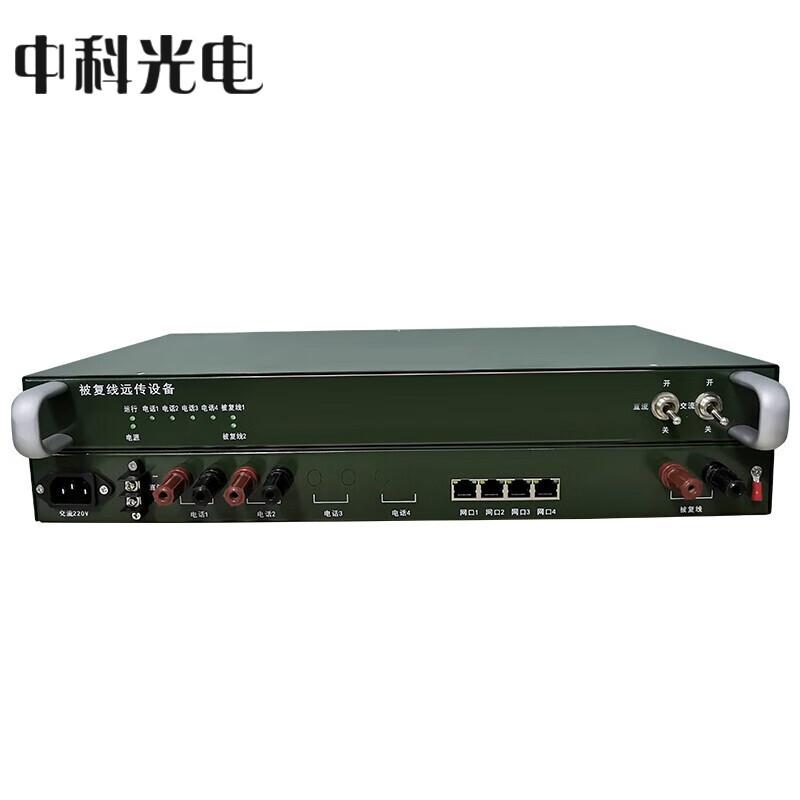 Zhongke Optoelectronics EDSL Удлинитель телефонной линии Ethernet