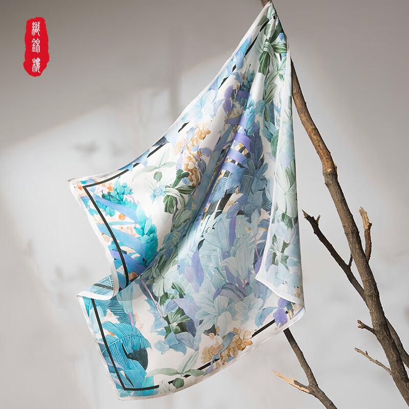 Шелковый шарф Zhi Jin Lou и жемчужное ожерелье