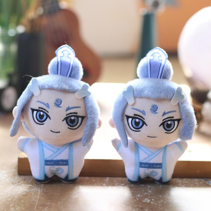 Ao Soft Bing Plush Keychain Pp Cotton Stuffed Animal Backpack Decor Gift