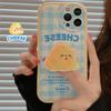 Cheese Suitable for 14 Apple 16 Mobile Phone Case Iphone15plus New 13pro Silicone 12 Bracket 11 Soft Cover X