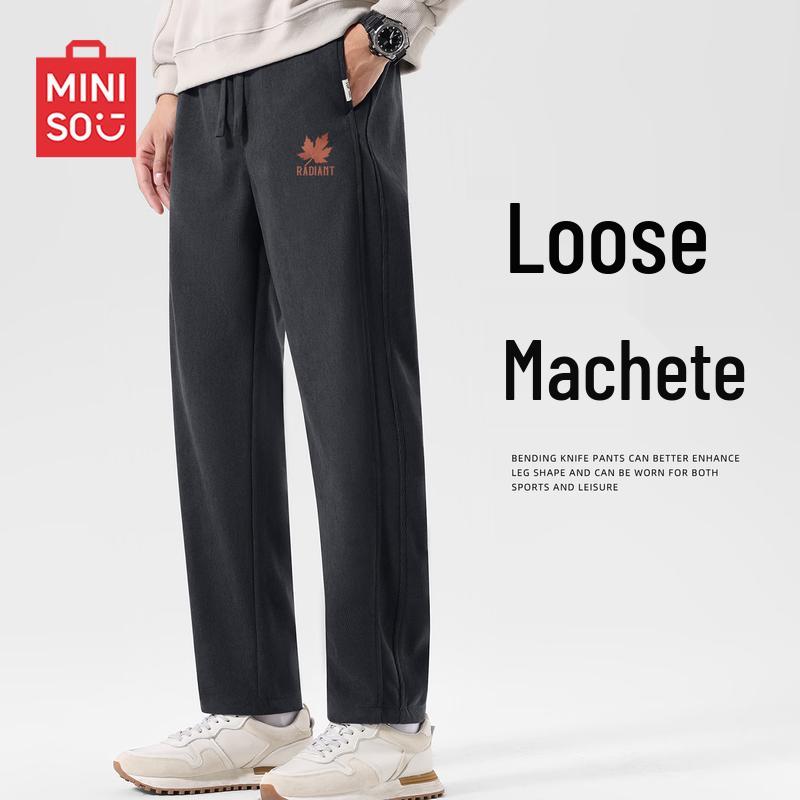 MINISO Мужские весенние свободные вельветовые повседневные брюки прямого кроя