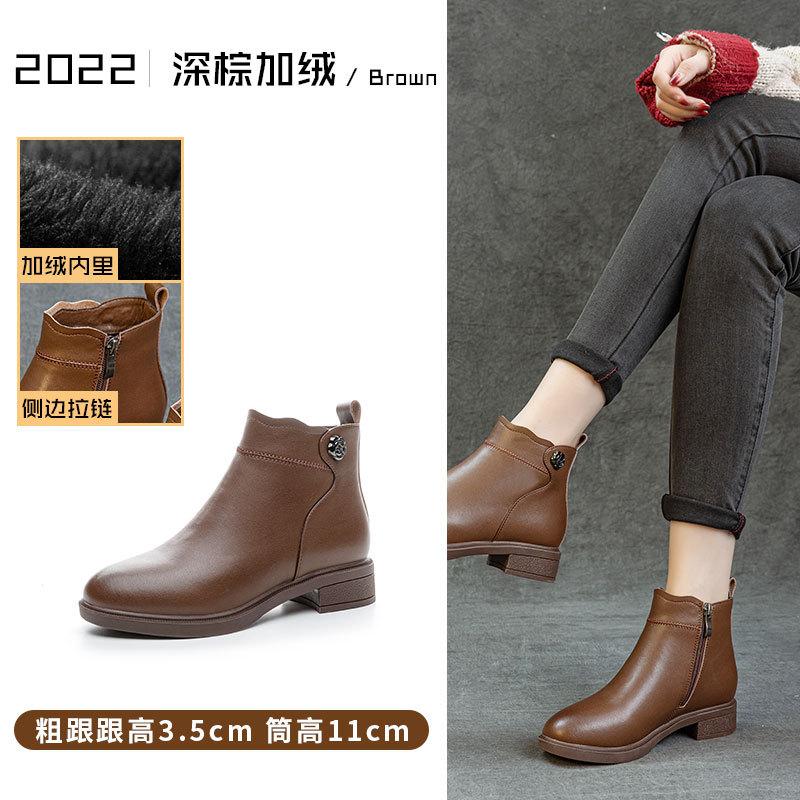 Retro Velvet Leather Martin Boots Women's Versatile Casual Short Boots British Thick Heel Autumn and Winter New Velvet Boots