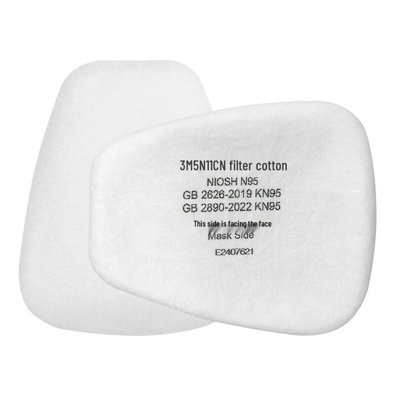 3M 5N11CN KN95 Particulate Filter Cotton