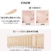 The Saem Japan Official Concealer Cover Perfection Tip Concealer Natural Beige 0119 1.5 6.5g