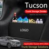 Складной органайзер-разделитель для багажника автомобиля Для Tucson 2015-2020