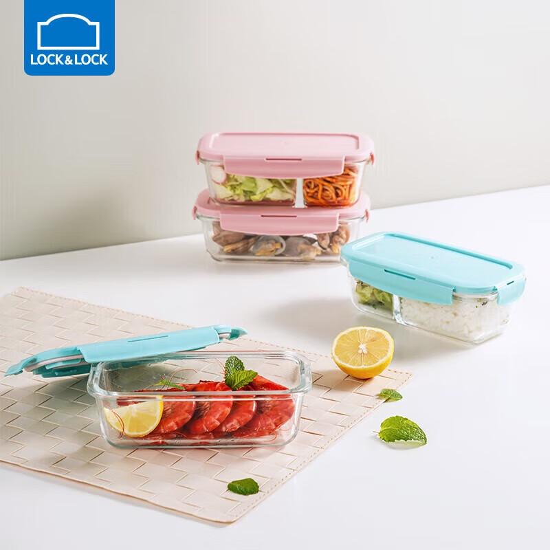Lock & Lock Glass Food Storage Container Set